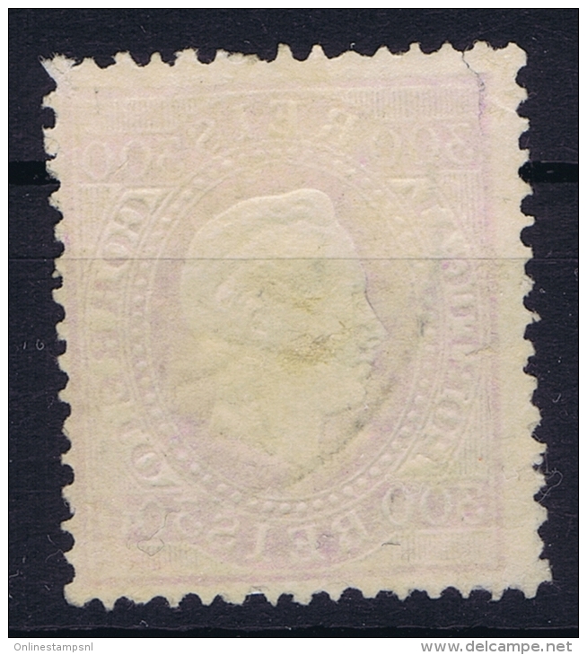 Portugal:  1870 YV Nr 49 Perfo 12.50 Mi Nr 45 Used - Usado