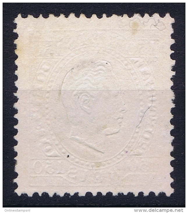 Portugal:  1870 YV Nr 47 Perfo 12.50 Mi Nr 49 Used - Used Stamps