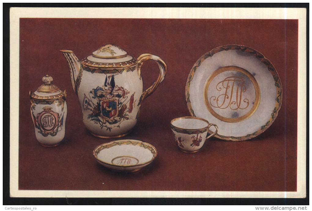 Set With A Coat Of Arms And Monogram-imperial Porcelain Factory-saint Petersburg-unused,perfect Shape - Porzellan