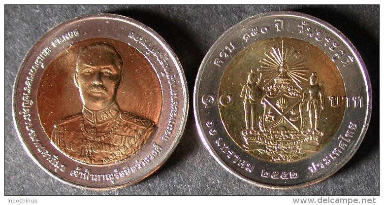 THAILANDE  10  BATH  UNC / BU  THAILAND  2552 / 2009  BI-METALLIQUE  PORT OFFERT - Tailandia