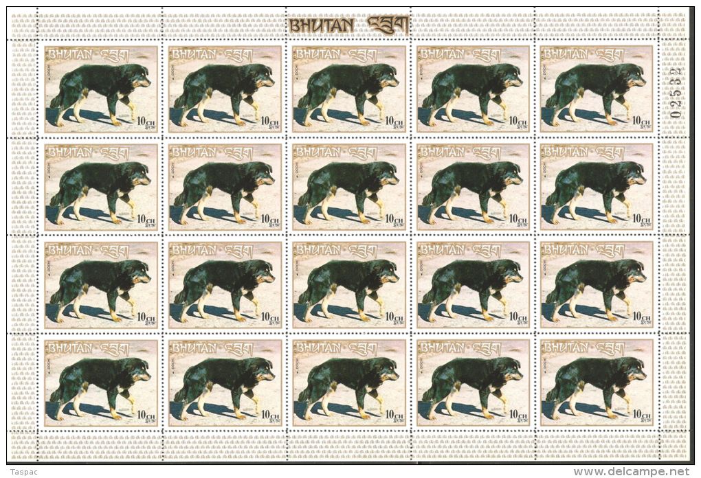 Bhutan 1972 Mi# 530-535 A ** MNH - Set In Sheets Of 20 - Dogs / Indigenous Breeds - Bhutan