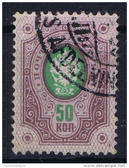 Finland / Suomi 1891 Yv.nr. 44  Mi.nr. 43 Used - Gebraucht