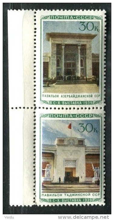 Russia  1940 Vert.pair  MNH OG - Neufs