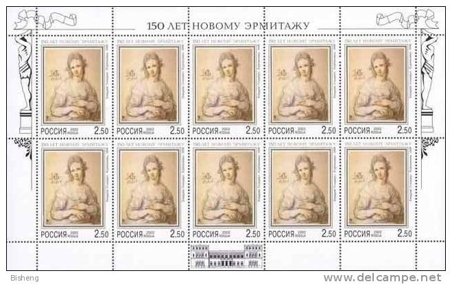 Russia/russland 2002 150th Anniversary Of Inauguration Of New Hermitage. 4 Sheetlets/sheets - Blocs & Feuillets
