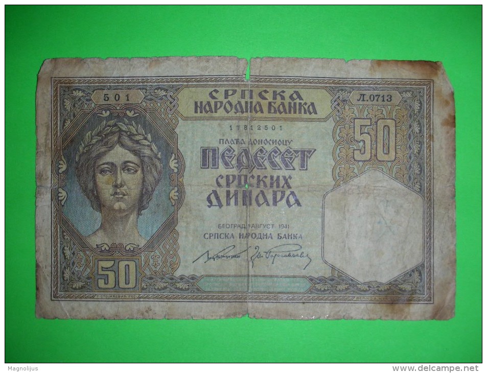 Yugoslavia,Serbia,German Occupation,WW II,50 Dinars,banknote,paper Money,bill,geld,vintage - Serbia