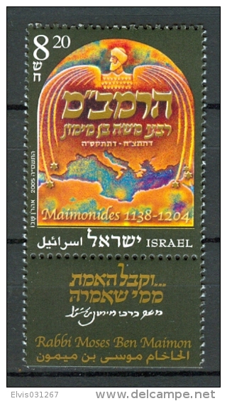 Israel - 2005, Michel/Philex No. : 1829 - MNH - *** - - Neufs (avec Tabs)