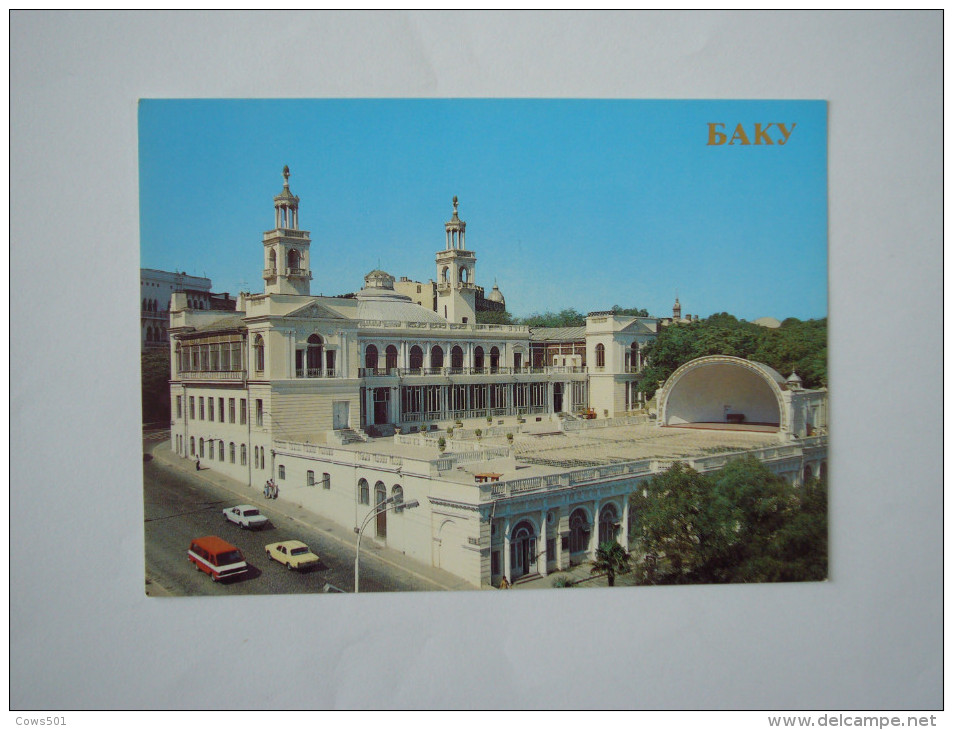 AZERBAIJAN   :BAKY  ,BAKU :  The Building Of The Azerbaijan ,State Philarmonic Sociéty Named After ..M.Magomayev - Azerbaïjan