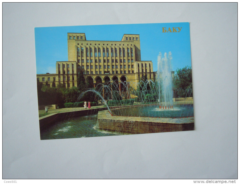 AZERBAIJAN   :BAKY  ,BAKU :     The Academy Of Scienes Of The Azerbaijan SSR - Azerbaiyan