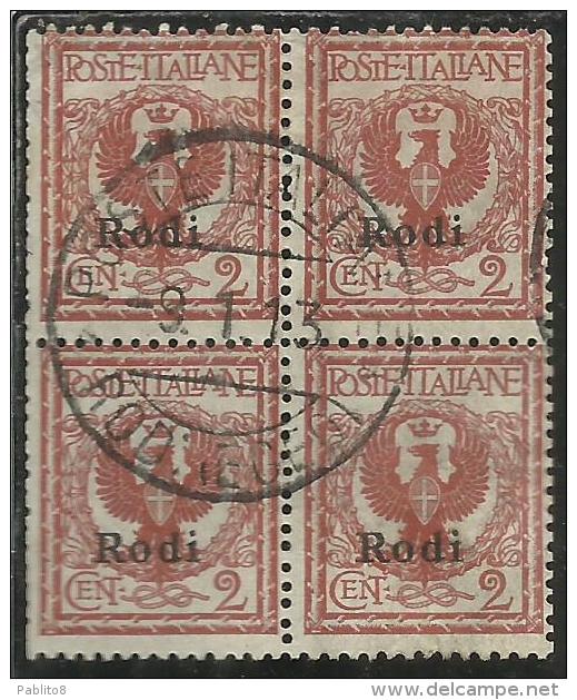 COLONIE ITALIANE EGEO 1912 RODI SOPRASTAMPATO D´ITALIA ITALY OVERPRINTED CENT. 5 CENTESIMI USATO USED OBLITERE´ - Ägäis (Rodi)