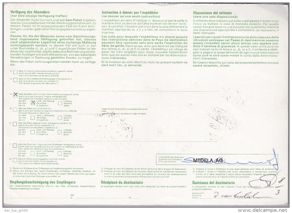 MOTIV INDUSTRIE 1982-02-26 Baar Paketkarte MEDELA AG "P15P" #18665 - Frankiermaschinen (FraMA)