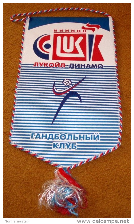 HANDBALL CLUB LUKOIL DINAMO , ASTRAKHAN , RUSSIA , FLAG 160 X 300 Mm - Handball