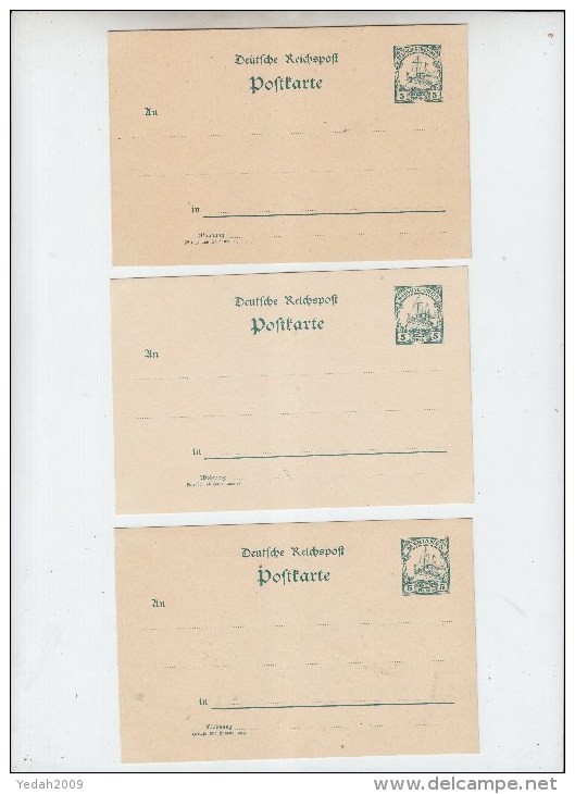 Germany COLONIES 14 MINT POSTAL CARDS COLLECTION - Sonstige & Ohne Zuordnung
