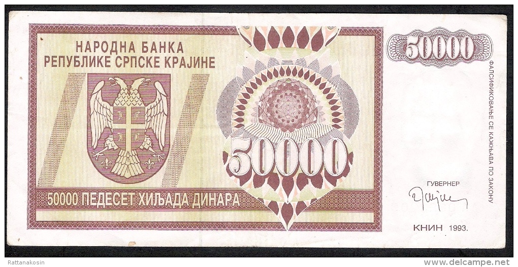 SERBIA KRAJINA   PR8  50.000 DINARA   1993 #AA    VF - Serbie