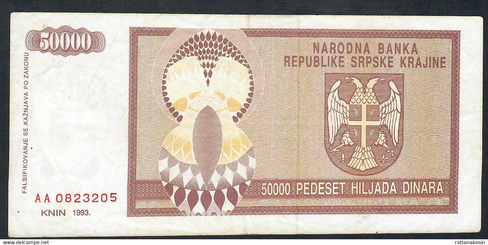 SERBIA KRAJINA   PR8  50.000 DINARA   1993 #AA    VF - Serbien