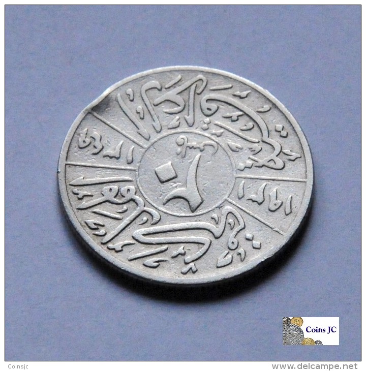 Iraq - 20 Fils - 1938 - Irak