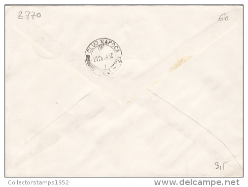 9266- COMPUTERS, SOFTWARE ENGINEERING, SPECIAL POSTMARK ON COVER, 1994, ROMANIA - Computers