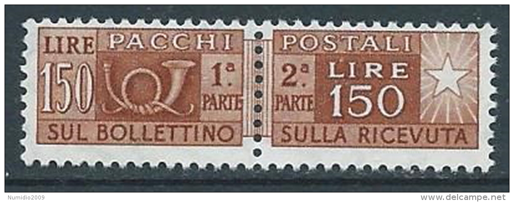 1955-79 ITALIA PACCHI POSTALI STELLE 150 LIRE MNH ** - JU61-7 - Postpaketten