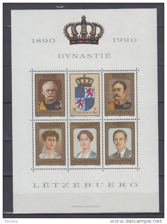 LUXEMBOURG   1990         BF    N°   16          COTE    12 € 00 - Blocs & Feuillets