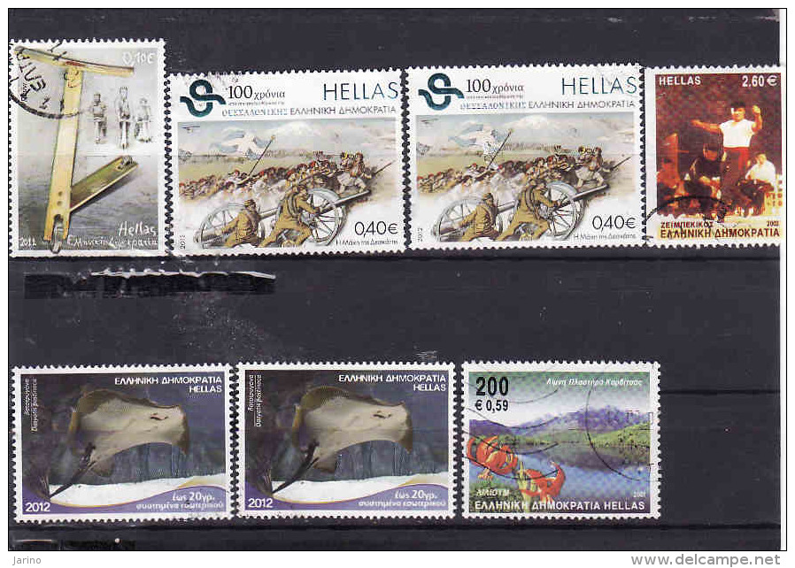 Greece, 2012,.2001-2, ... Obliteres-used - Used Stamps