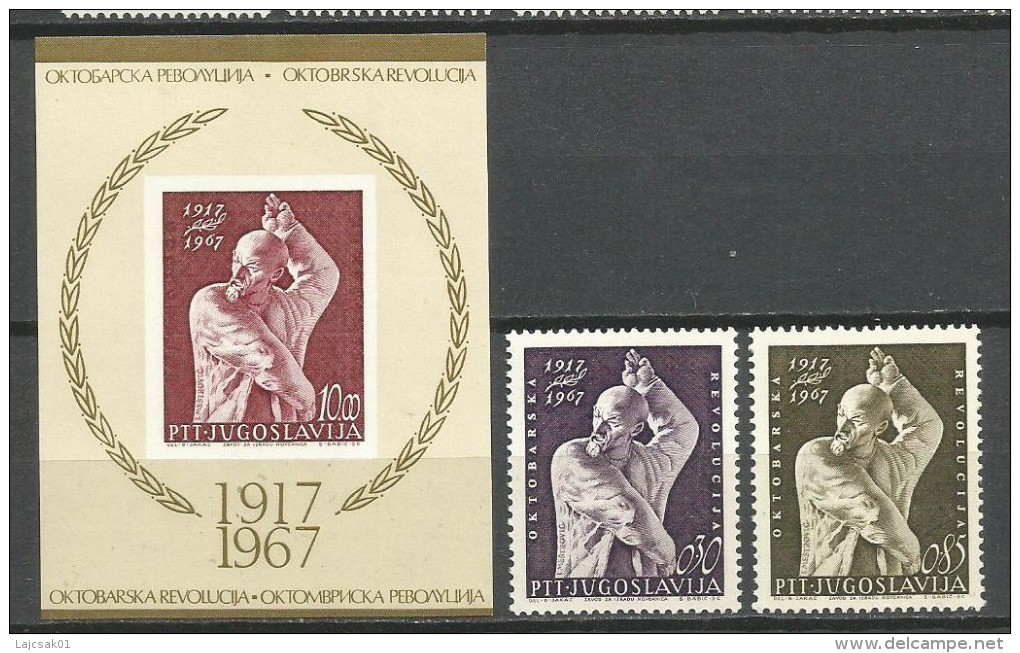 Yugoslavia 1967. Lenin Set + Block Sheet Mi.1251/52 + 1253 Bl-12 MNH** - Nuovi