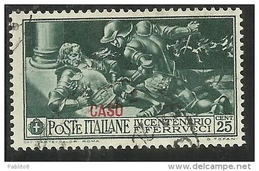 EGEO 1930 CASO FERRUCCI CENT. 25 CENTESIMI USATO USED OBLITERE´ - Egée (Caso)