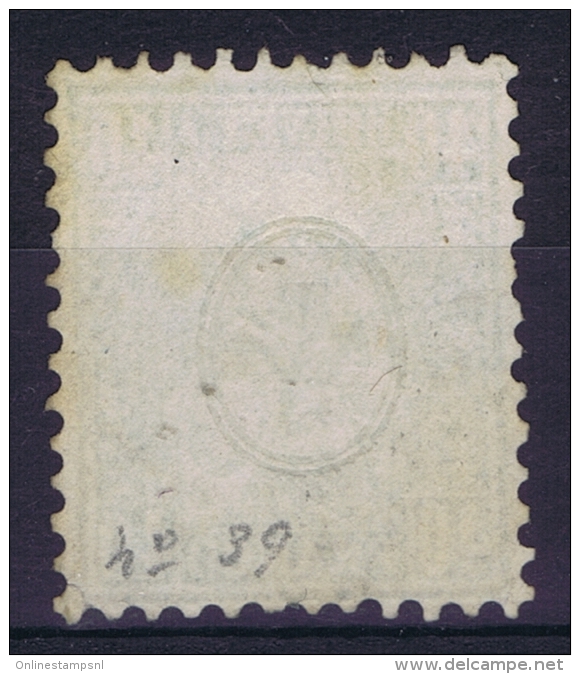 Switserland, 1862 Yv Nr 39 Used  Mi Nr 26 - Usados