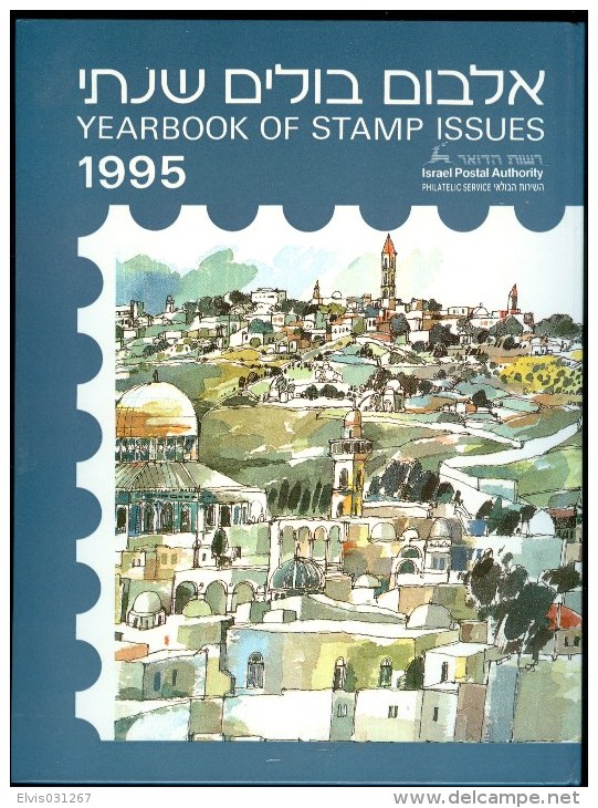 Israel Yearbook - 1995, All Stamps & Blocks Included - MNH - *** - Full Tab - Collezioni & Lotti