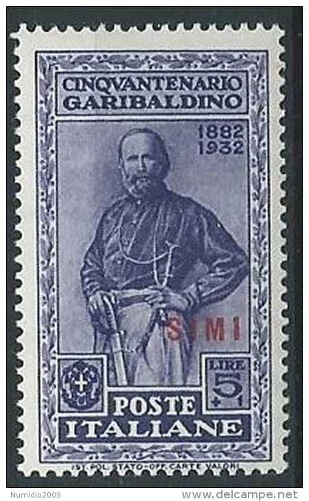 1932 EGEO SIMI GARIBALDI 5 LIRE MNH ** - G041 - Egée (Simi)