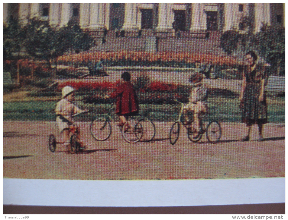 Carnet D'entiers Postaux D'URSS : Thème Enfants à Vélo, Voiture Bus Bateau, Théatre, Lampadaire, Jardin Fontaine, Statue - Wielrennen