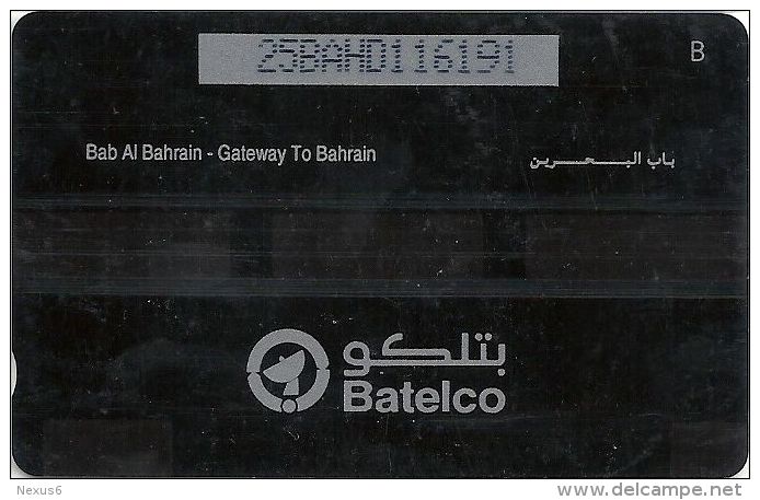 Bahrain - Gateway To Bahrain, 25BAHD, 1993, 150.000ex, Used - Bahreïn