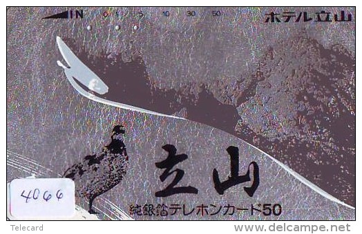 Télécarte Japon  OISEAU * BIRD * VOGEL (4066) PHONECARD JAPAN * TELEFONKARTE - Galline & Gallinaceo