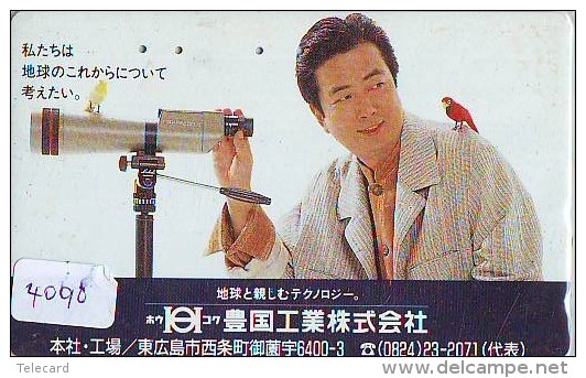 Télécarte Japon  OISEAU * BIRD * VOGEL *  (4090) PHONECARD JAPAN * TELEFONKARTE - Gallinaceans & Pheasants