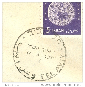 Israel LETTER ERROR - 1950, Philex Nr. 43, ERROR : "1590"-ERROR, *** - No Tab - Mint Condition - - Geschnittene, Druckproben Und Abarten