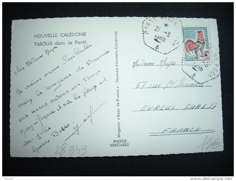 CP NOUVELLE CALEDONIE TP COQ DE DECARIS 0,30F OBL. HEXAGONALE TIRETEE 21-5-1966 PORTE AVIONS FOCH - 1962-1965 Cock Of Decaris