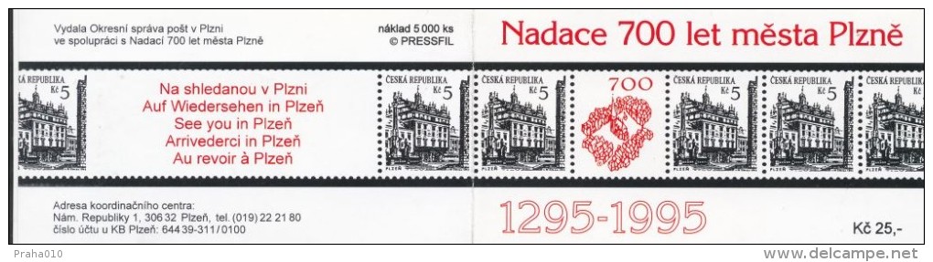 Czech Rep. / Stamps Booklet (1995) 0015 ZS 5+6 (2 Pcs.) City Plzen 700 Years (Plague Column; Town Hall; Tramway) (I0163) - Neufs