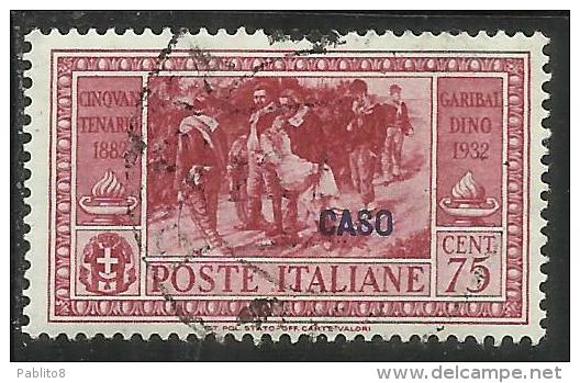 COLONIE ITALIANE: EGEO 1932 CASO GARIBALDI CENT. 75 CENTESIMI USATO USED OBLITERE´ - Egée (Caso)