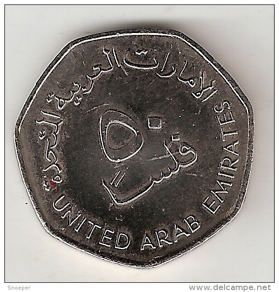 United Arab Emirates 50 Fils 2007   Km  16    Unc !!! - United Arab Emirates