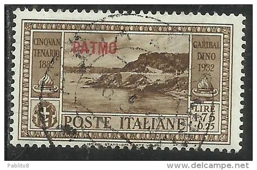 COLONIE ITALIANE EGEO 1932 PATMO GARIBALDI LIRE 1,75 + CENT. 25 USATO USED OBLITERE´ - Egée (Patmo)