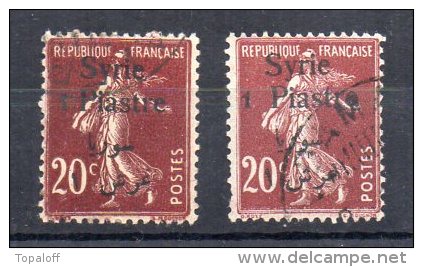 Syrie N°130 Oblitérés  Variété 1 éloigné Et Rapproché De Piastres - Used Stamps