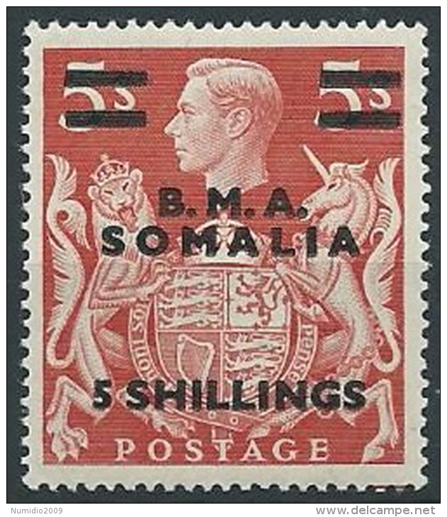 1948 OCCUPAZIONE INGLESE SOMALIA BMA 5 S MNH ** - K110 - Somalia