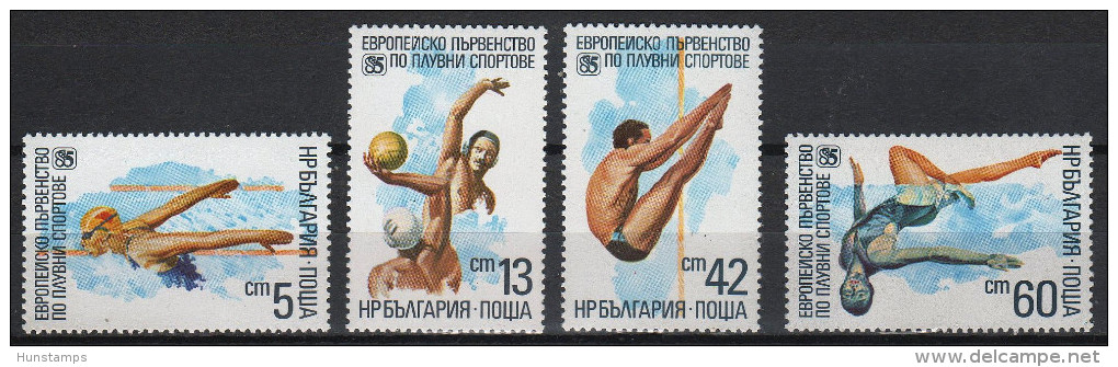 Bulgaria 1985. Watersport Set MNH (**) - Water-skiing