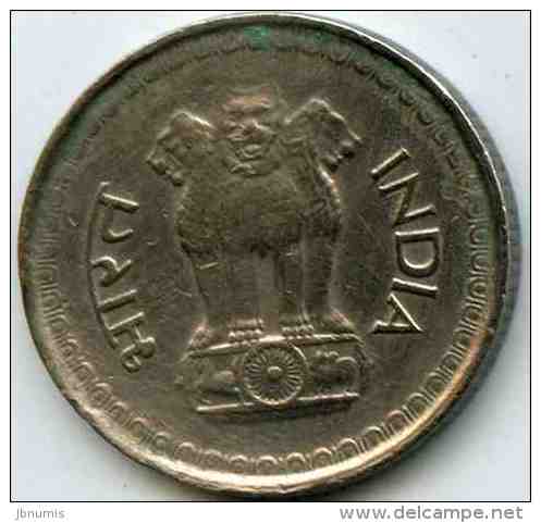 Inde India 25 Paise 1988 B KM 49.5 - Indien