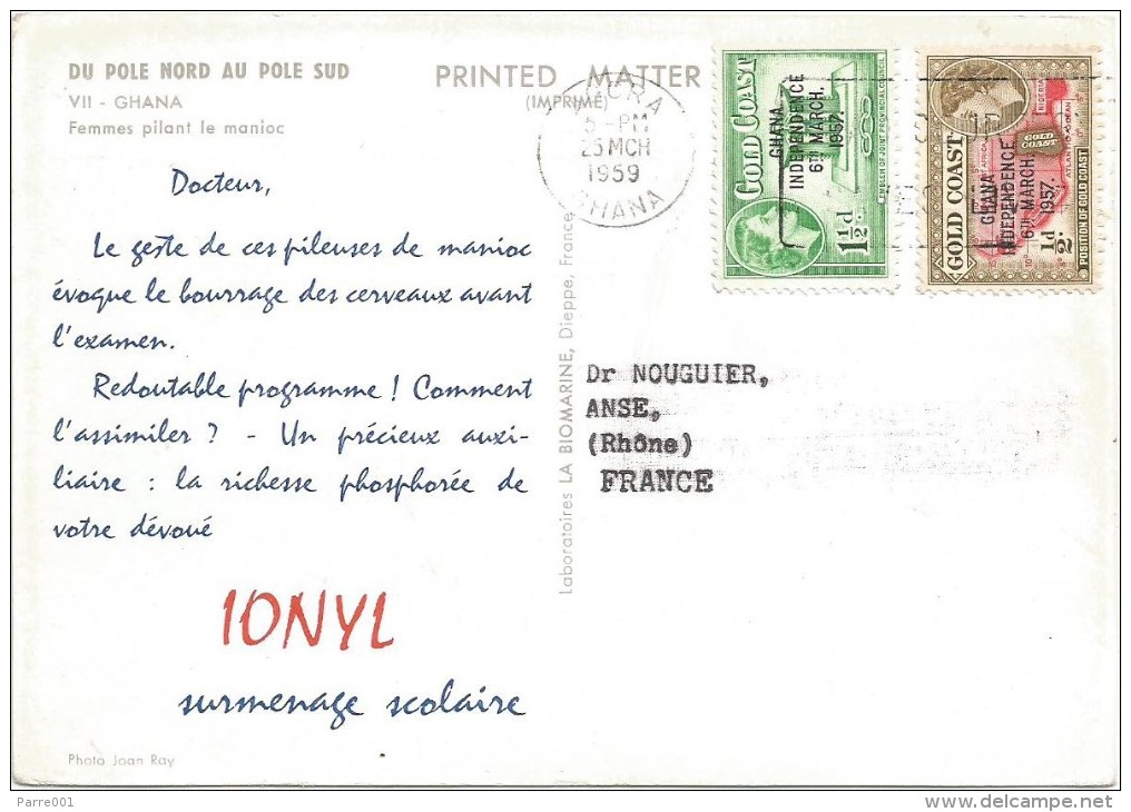 Ghana 1959 Accra Advertisement Ionyl Drugs Special Viewcard To France - Pharmazie