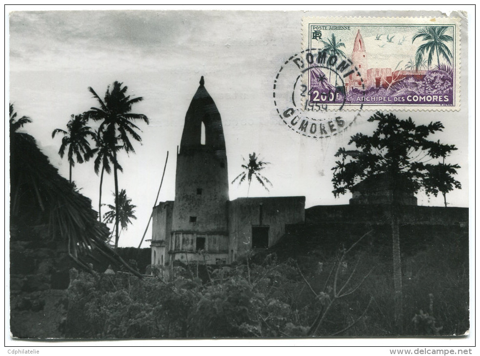 COMORES CARTES MAXIMUM DES PA 1/3 TROIS OBLITERATIONS DIFFERENTES MUTSAMUDU 1959/MORONI 1959/DOMONI 1959 - Covers & Documents