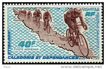 NEW CALEDONIA 40 FRANCS BLUE 4TH TOUR CYCLISTE OF NC CYCLING  SET OF 1 MINTLH 1969(?) SG480 READ DESCRIPTION !! - Ungebraucht