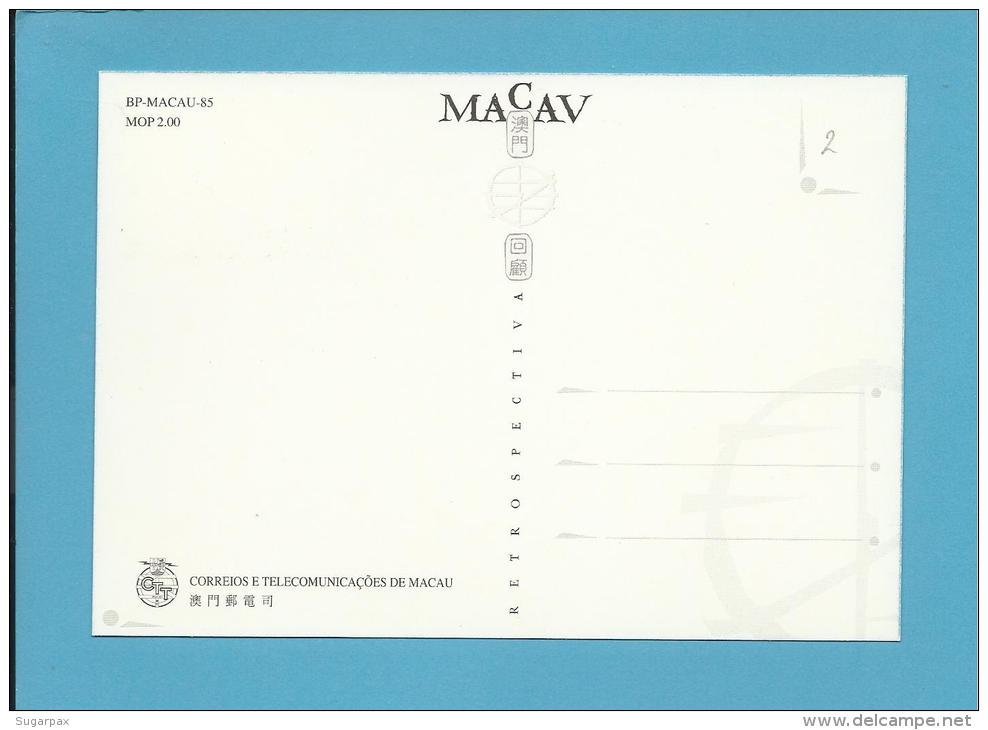 MACAO - RETROSPECTIVA - ( BP - MACAU - 85 ) - PORTUGAL - 2 SCANS - CARTE MAXIMUM - MAXICARD - Maximum Cards