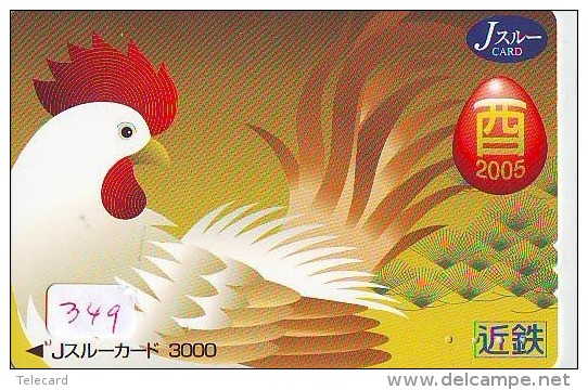 Carte Prépayée Japon * OISEAU * COQ * POULE  * HAHN  (349) ROOSTER Bird Japan Prepaid Card * ZODIAQUE - Gallinaceans & Pheasants