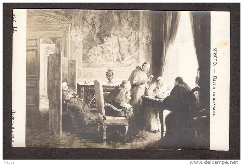 Chess Schach Echecs Ajedrez MNH Postcard " Chess Game Paris Salon 1909 "  H. Brispo - Schach