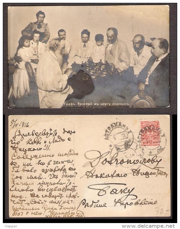 Chess Schach Echecs Ajedrez Postcard Lev Tolstoi Family Gone Post 1916 - Schach