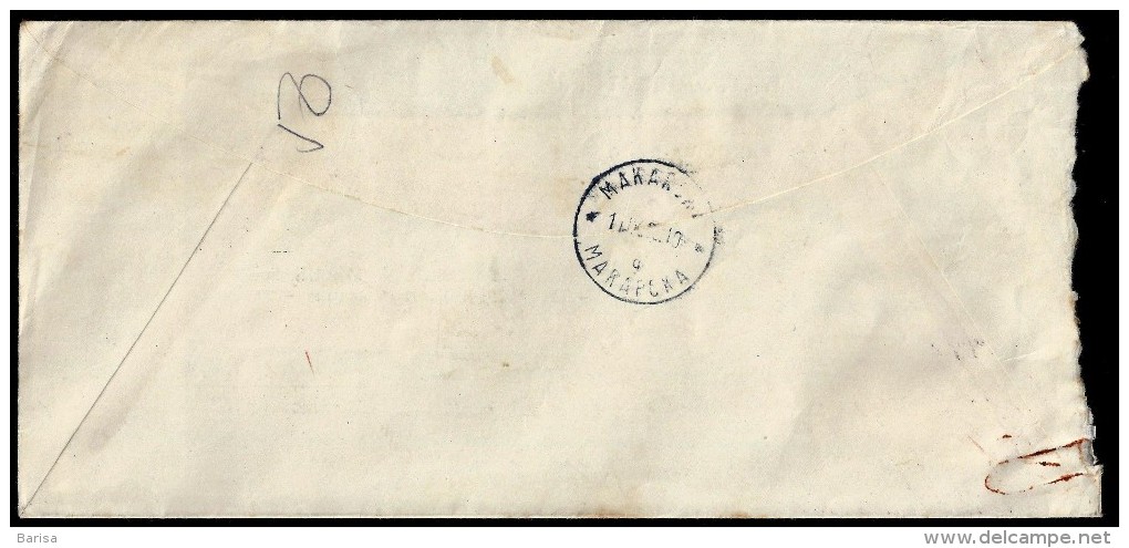 Yugoslavia 1965: Registered Commercial Cover Sent From Rakovica To Makarska - Brieven En Documenten